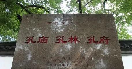 晚上游四方,游四方下联