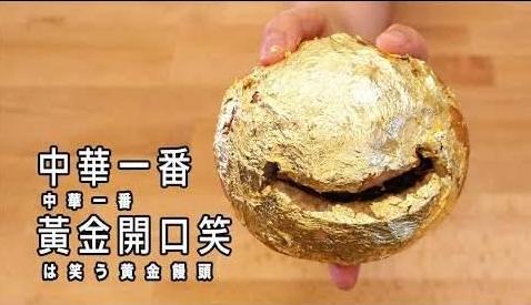 十部必看的美食番,推荐一些好看的美食番