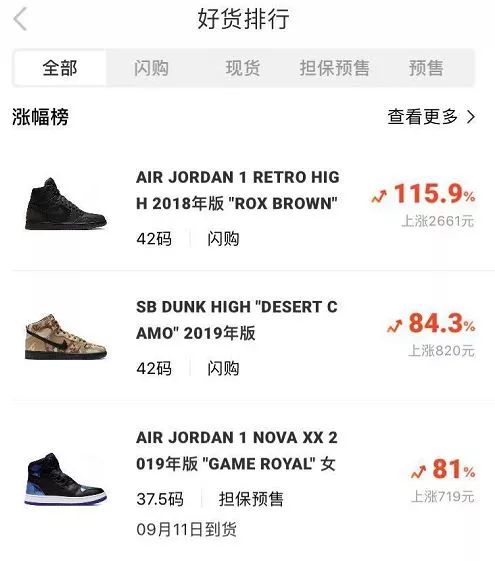 铲雪大爷开砍树车电影,慈溪到永康客车电话