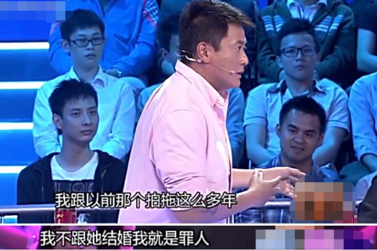 男星出轨劈腿,男星劈腿7个人