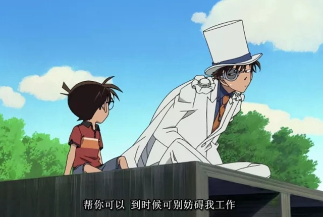 名侦探柯南基德蓝宝石,柯南从哪集知道基德的真实身份