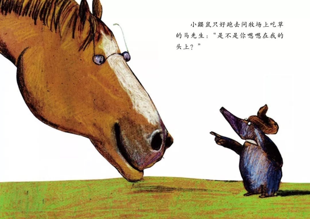 拯救老母亲,从崩溃到轻松,搞定宝宝你就差这一招了