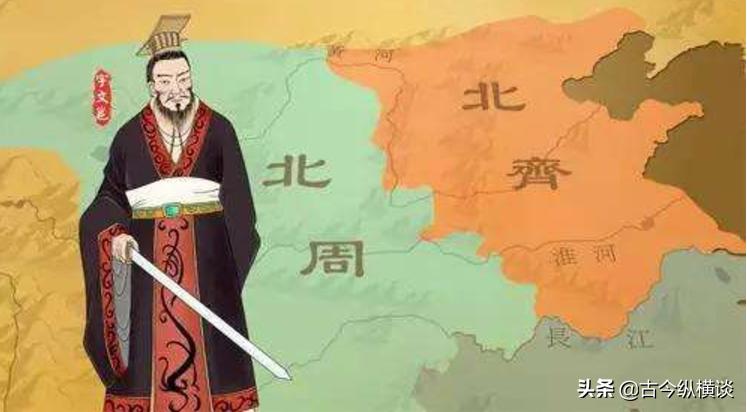 宇文宪为什么不篡位,功高震主被处死的文臣