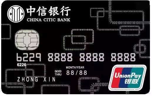 手把手，小白也能玩转南航里程