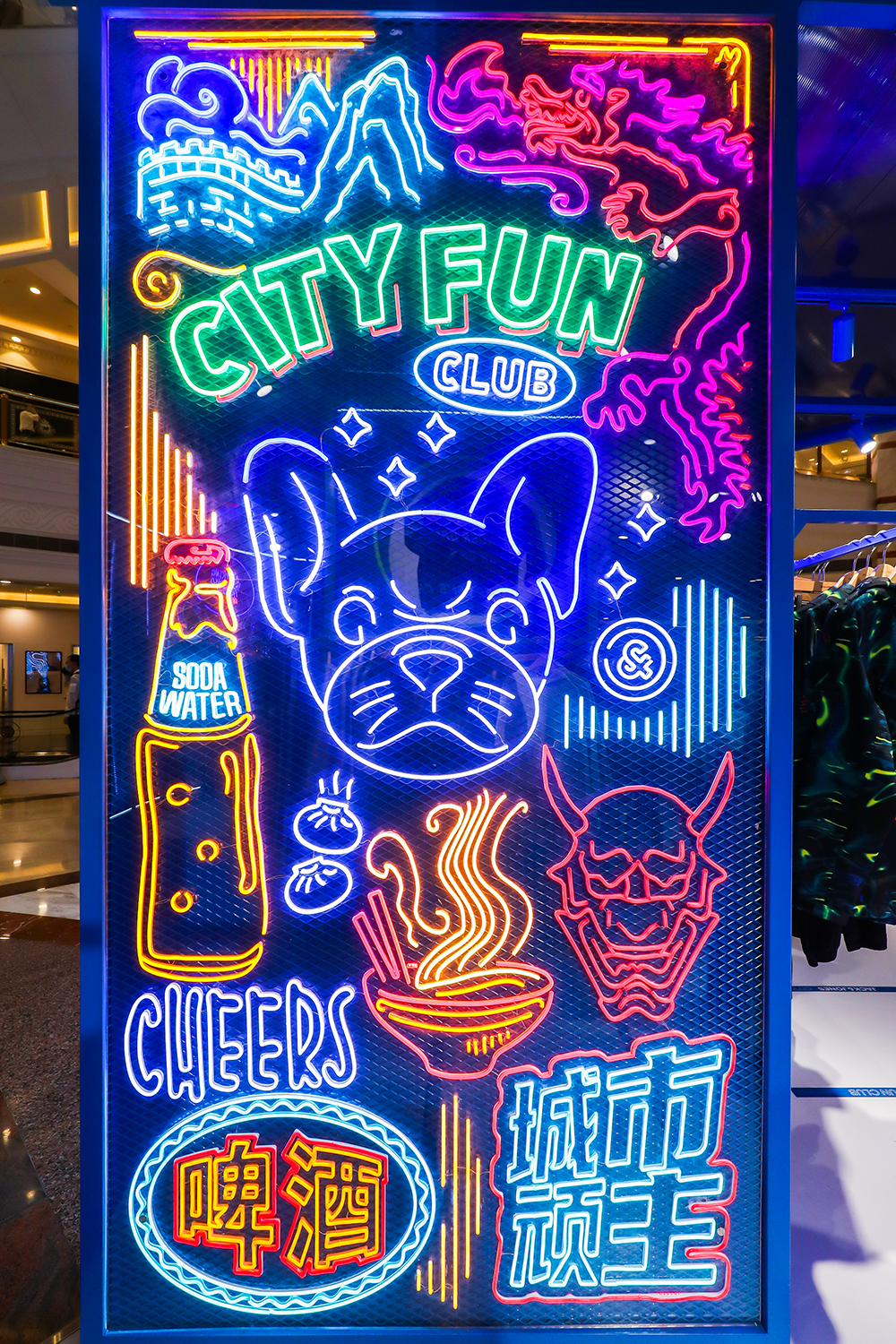 邓伦揭幕杰克琼斯CITYFUNCLUB快闪店