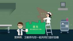 糖尿病人脚跟裂口中医治疗方法,糖尿病人脚开裂掉皮干燥如何治疗