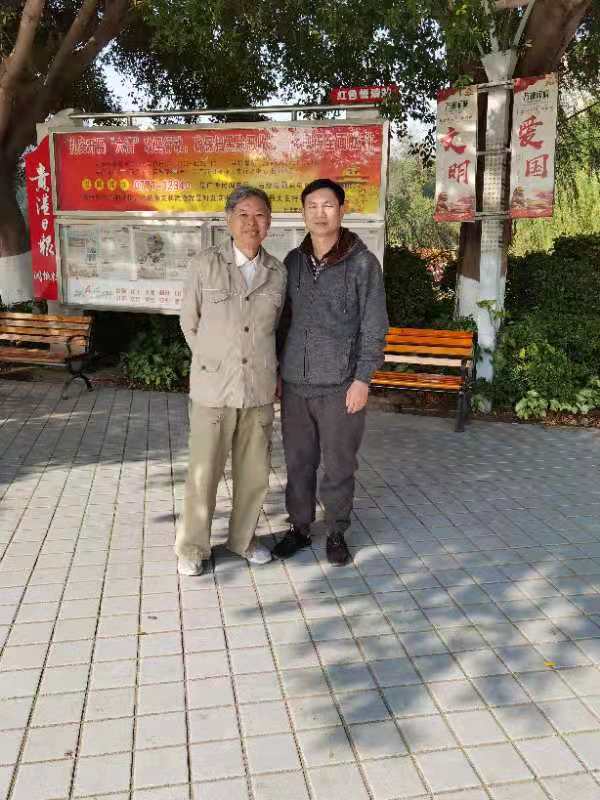 璐靛幙鍙嶅笣灏忓鍚屽鑱氫細,璐靛幙鍙嶅笣灏忓