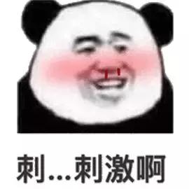 面膜的各种功效和作用,用了面膜之后效果