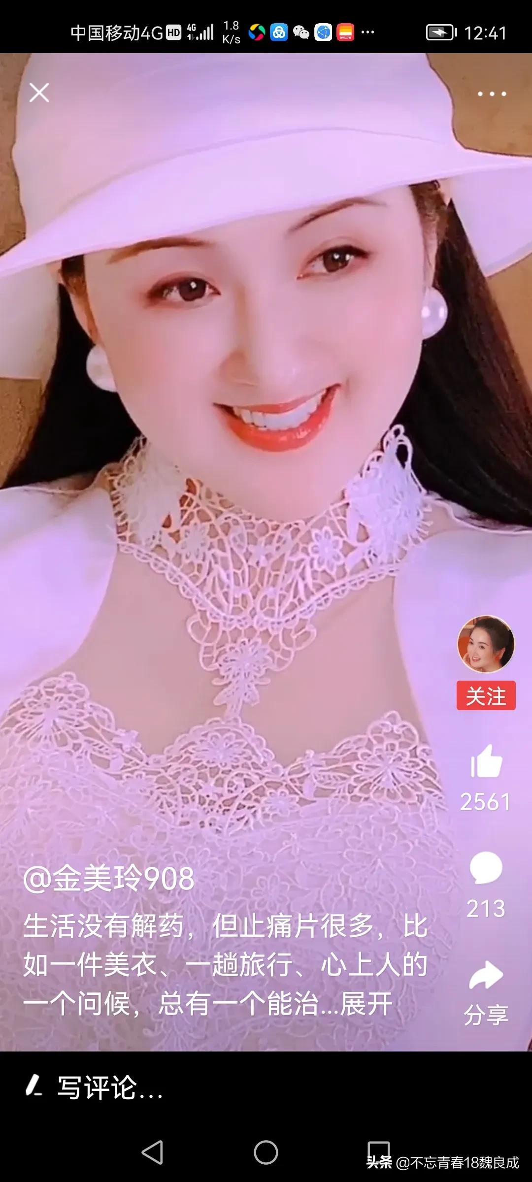 女人找不到男朋友的原因,找不到男朋友的真实原因