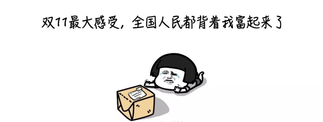 深圳发现1例阳性病例,警惕快递检出阳性新型骗局