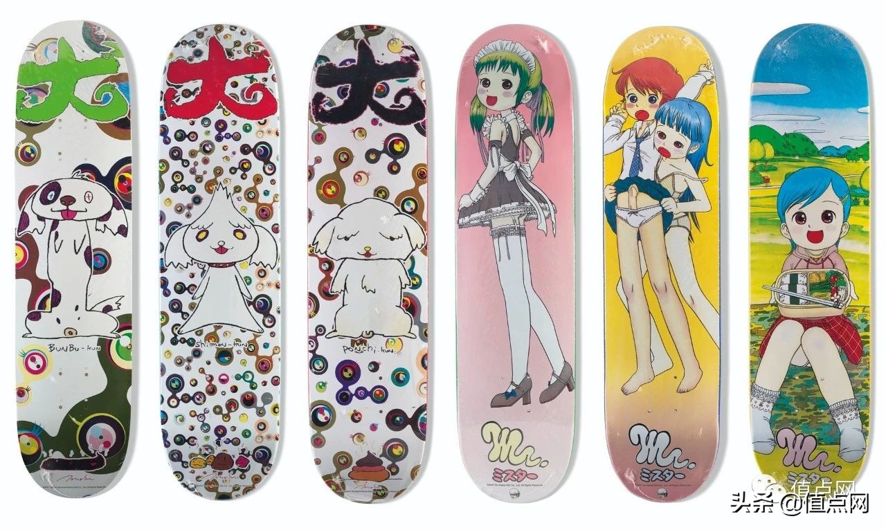 曾梵​​志雪茄盒、Supreme联名网上拍卖精选（男士篇）