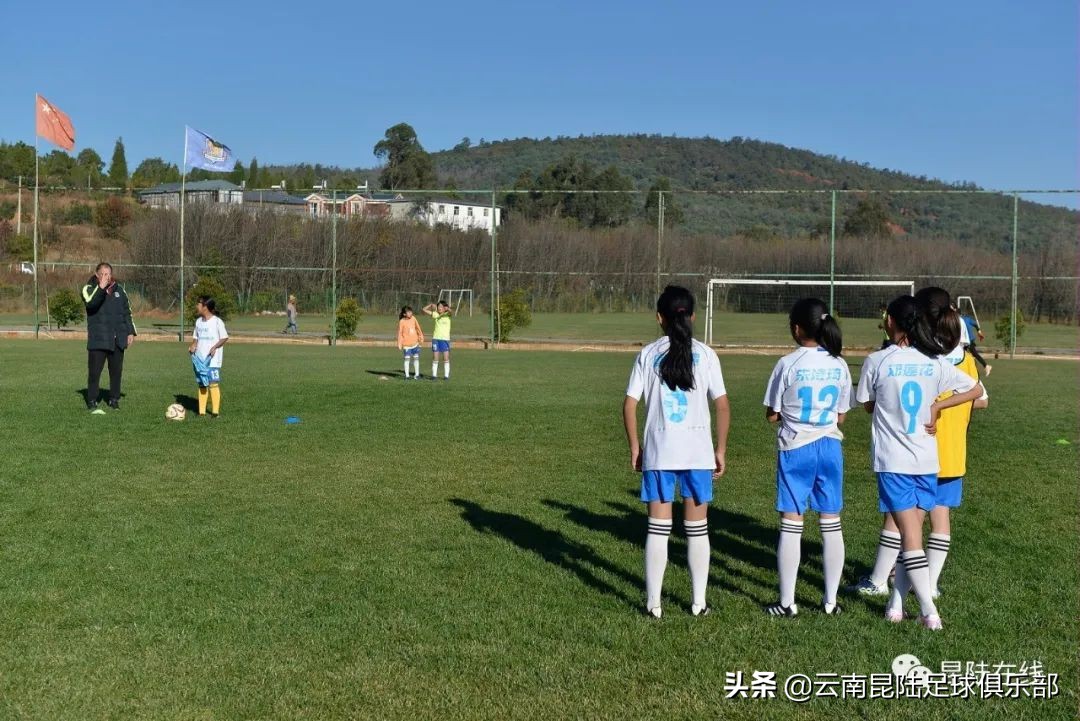 昆陆足球采访,昆陆足球