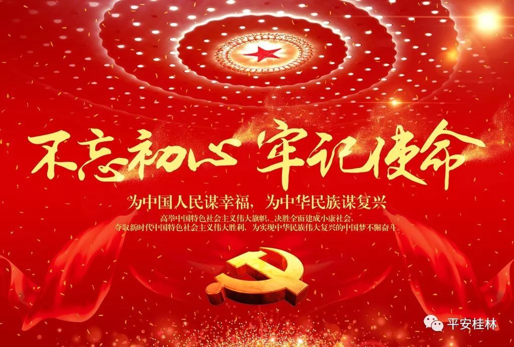 有效缓解城区交通堵塞,多措并举治理交通拥堵