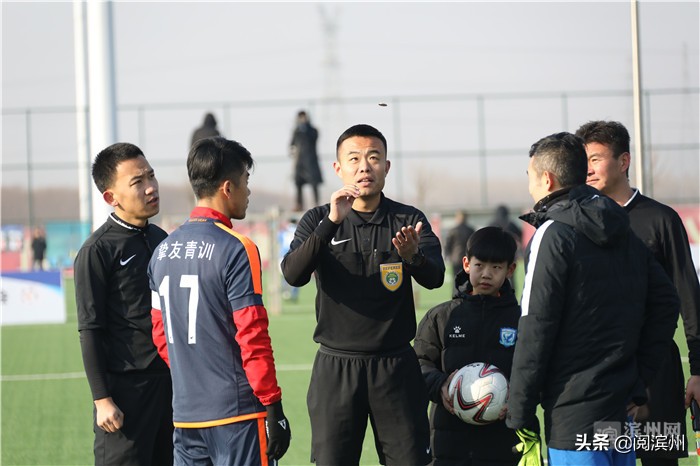 滨州挚友足球队夺冠,山东省足协杯历届冠军