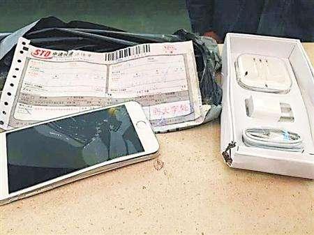 买二手机如何验机步骤,新手网上买二手手机怎么验机