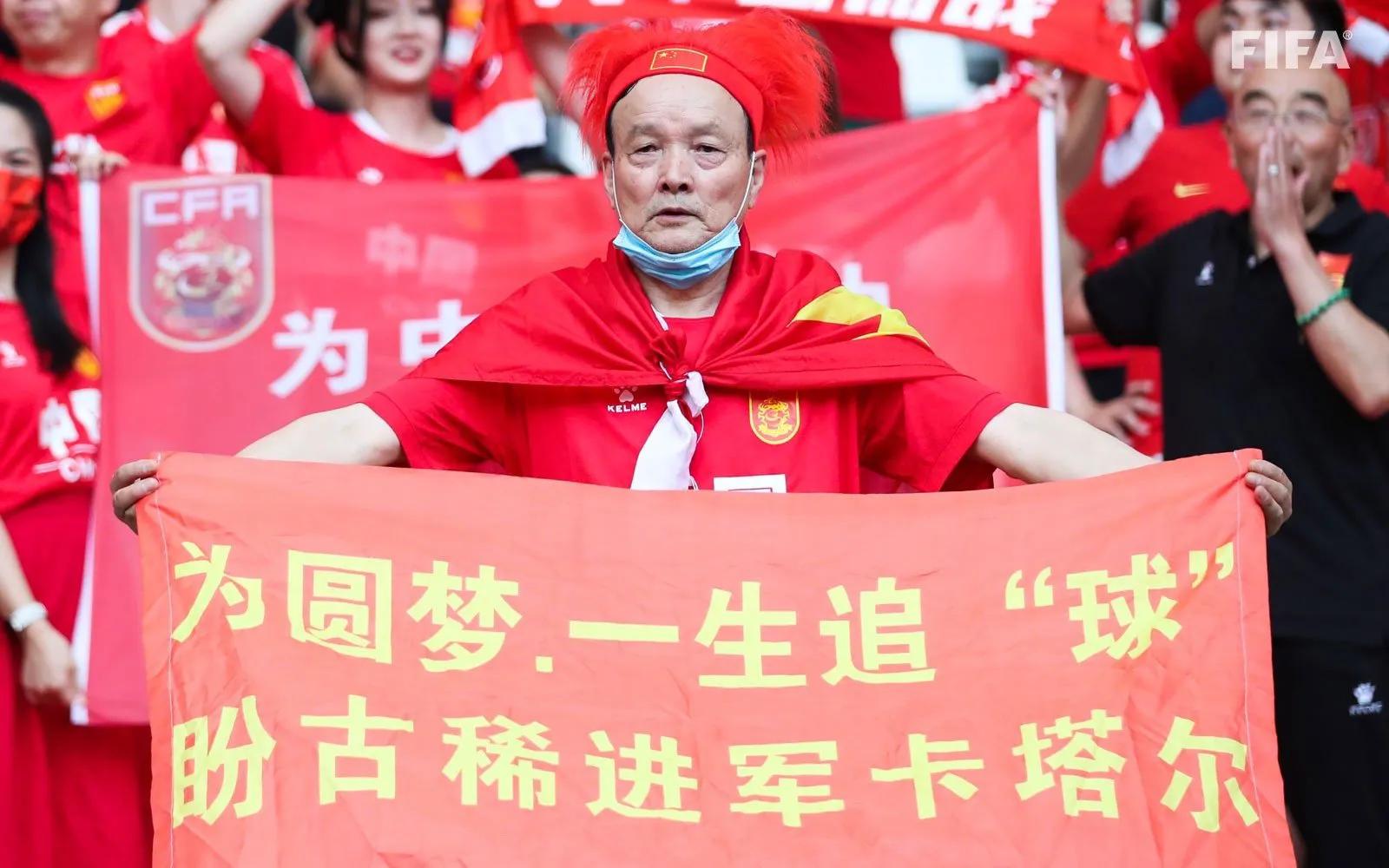 国足世预赛改点了吗,国足世预赛对手或退出40强赛