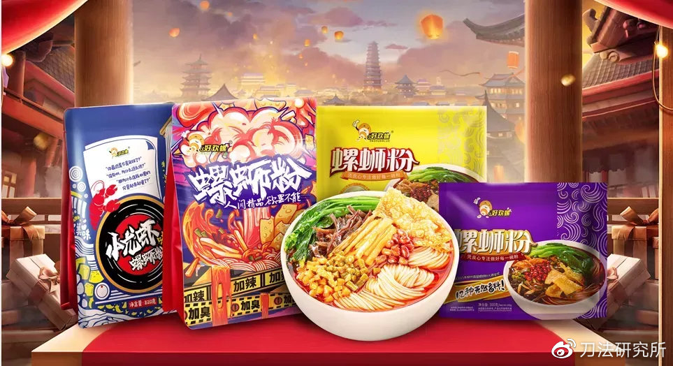 15大赛道,65个头部品牌,2万字总结今年双11新消费高分答卷