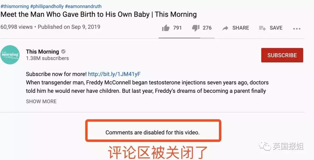 他变性后生娃，孩子：我是叫妈妈还是叫爸爸？