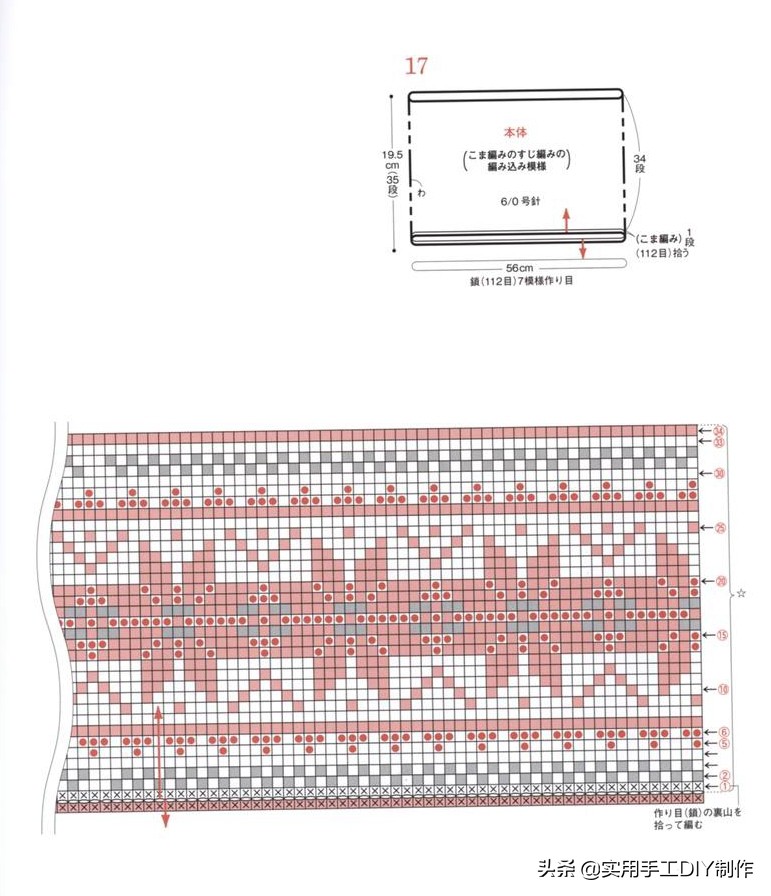 女士冬季帽子的钩编教程,钩编冬季帽子的教程