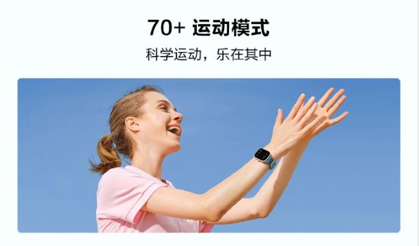 华米gts2mini线下哪里有卖,华米gts2官方售价