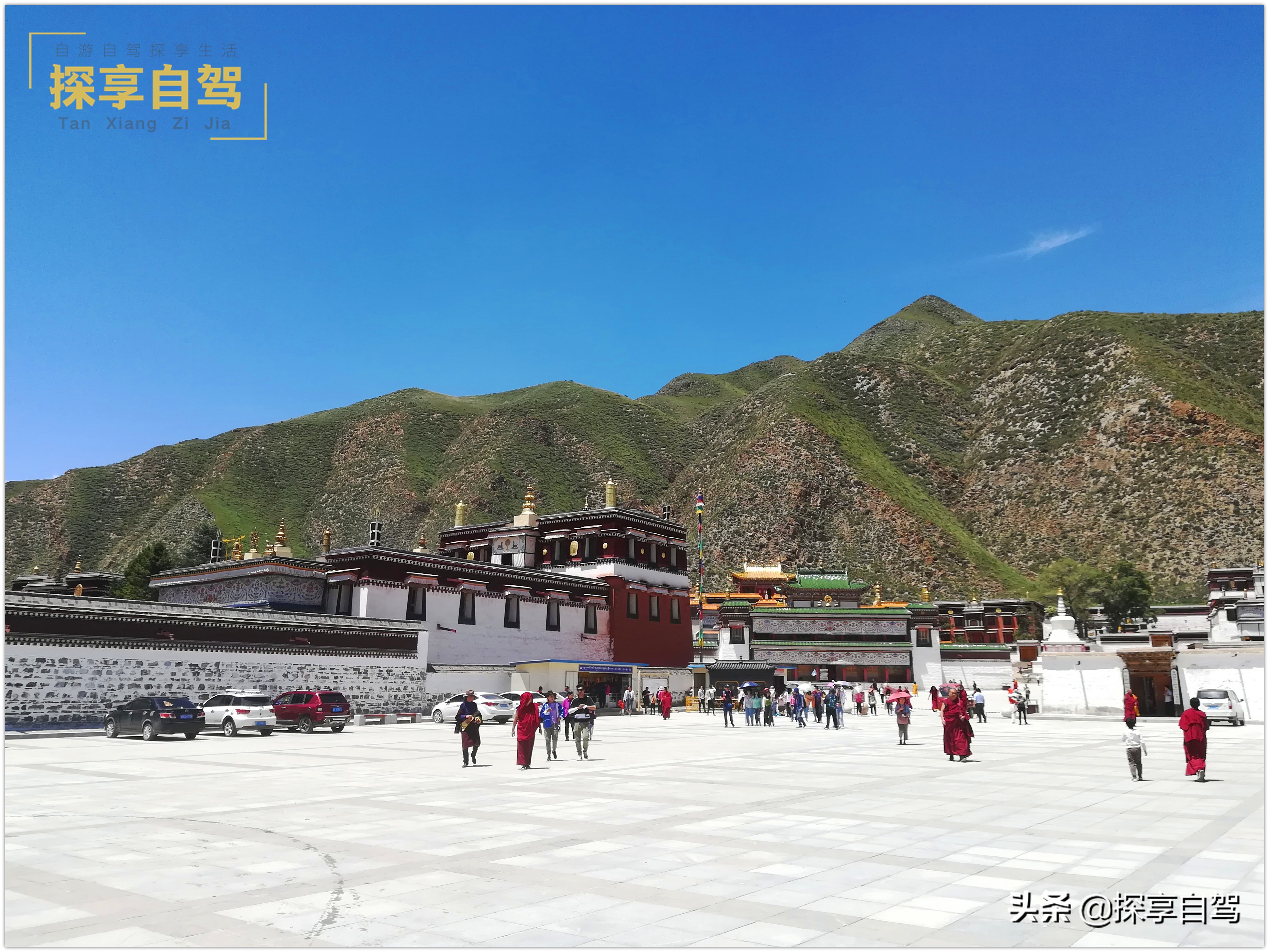 自驾游旅行社应该提供哪些项目,旅行社应当如何规避自驾游风险