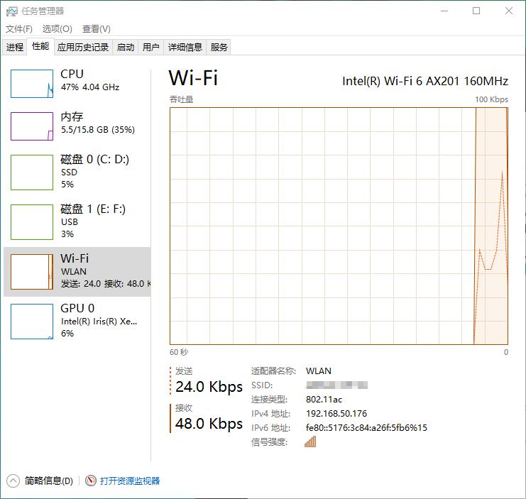 宏碁非凡s50笔记本怎么样,宏碁非凡S5pro测评