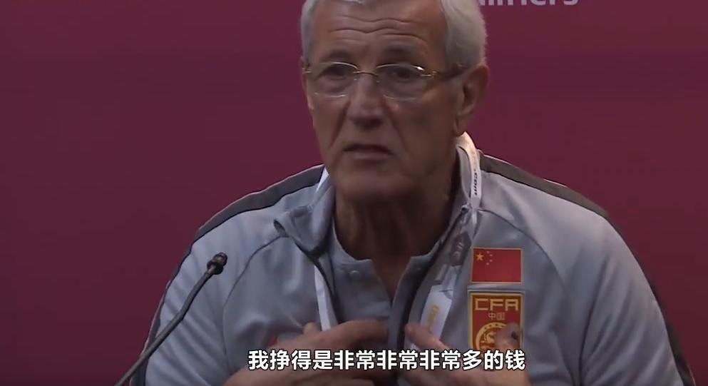 里皮在恒大的座驾,看国足时反应