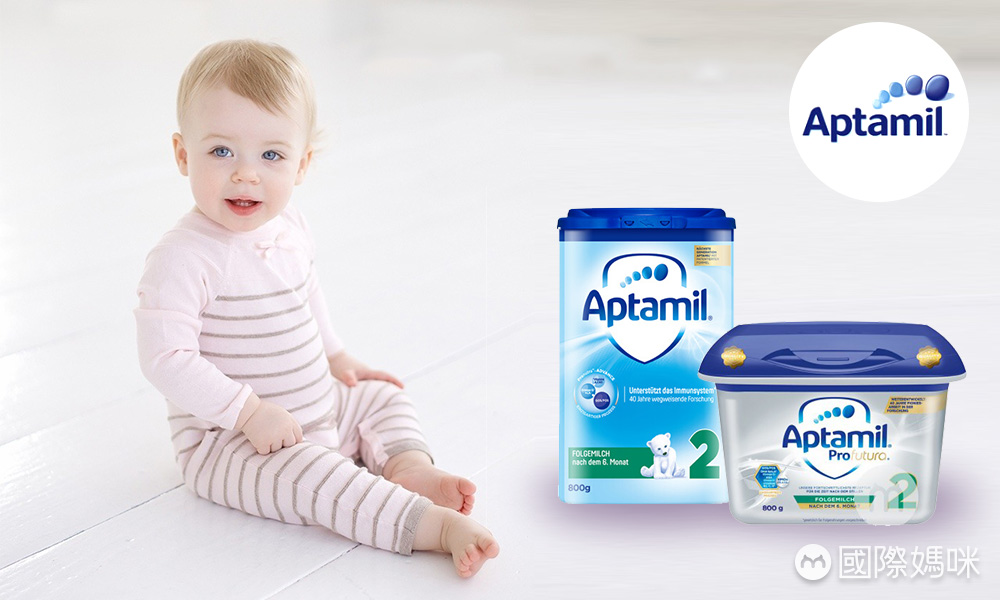 2020年奶粉排行榜10强奶粉测评,奶粉排行榜前十位国产奶粉品牌