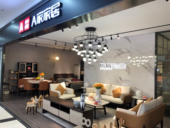 得胜家居明波店,得胜家居明波店二楼商户