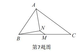 初中数学培优题整体法,初中数学冲刺培优专题解题技巧
