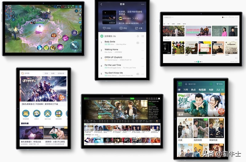 台电p20hd使用说明书,台电p20hd和酷比魔方iplay20比较