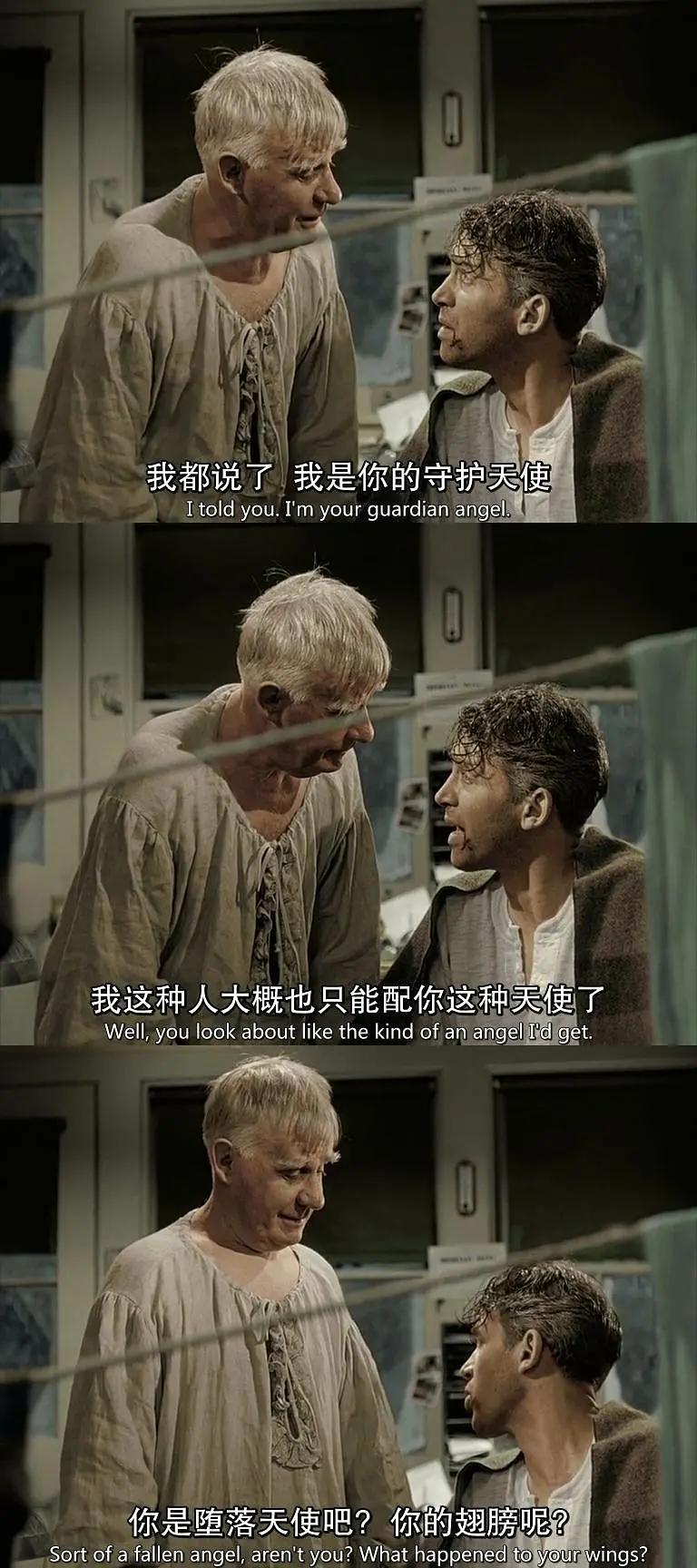 十部9.0高分励志电影,8.5分经典励志电影