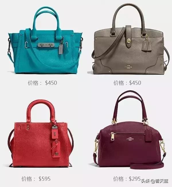女人必备的几款包包有哪些,女人必买的10款包包