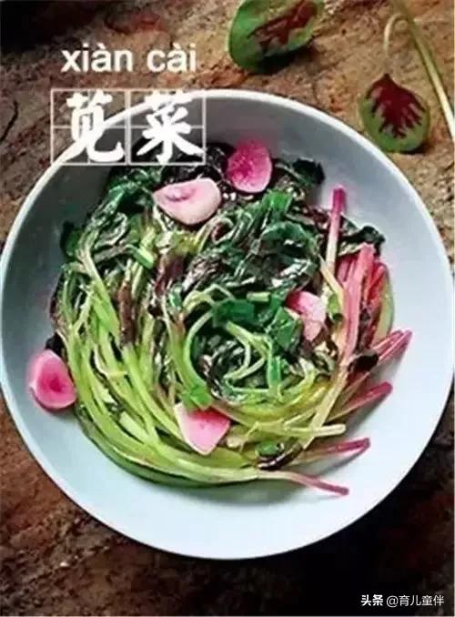 最常见的食物名字,容易读错的食物名称