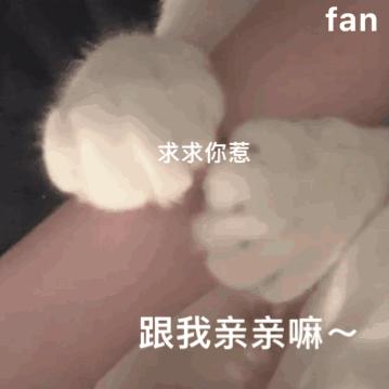 钢铁直男的九大特征咋撩,当钢铁直男听到土味情话