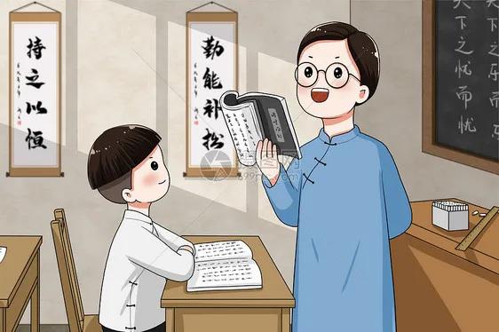 教育故事:老徐的治懒偏方