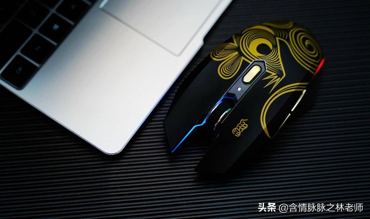 达尔优牧马人lm125跟em915哪个好,达尔优牧马人鼠标em915kbs五代黑色