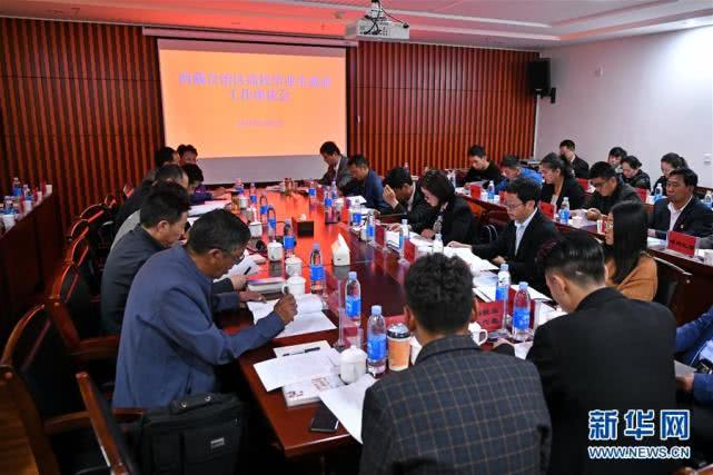 2024年后西藏的就业前景,2024西藏就业率