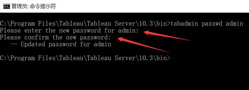 tableauserver权限,如何重置administrator账户