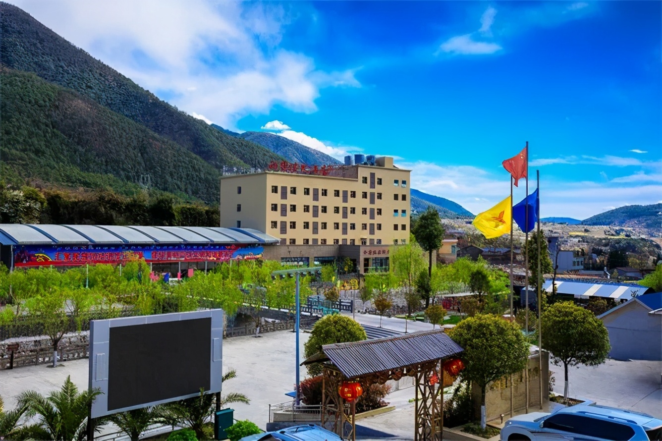 西昌冕宁酒店,冕宁灵山西康温泉酒店
