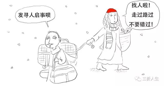 p2p新手必杀技,p2p最强出局方法