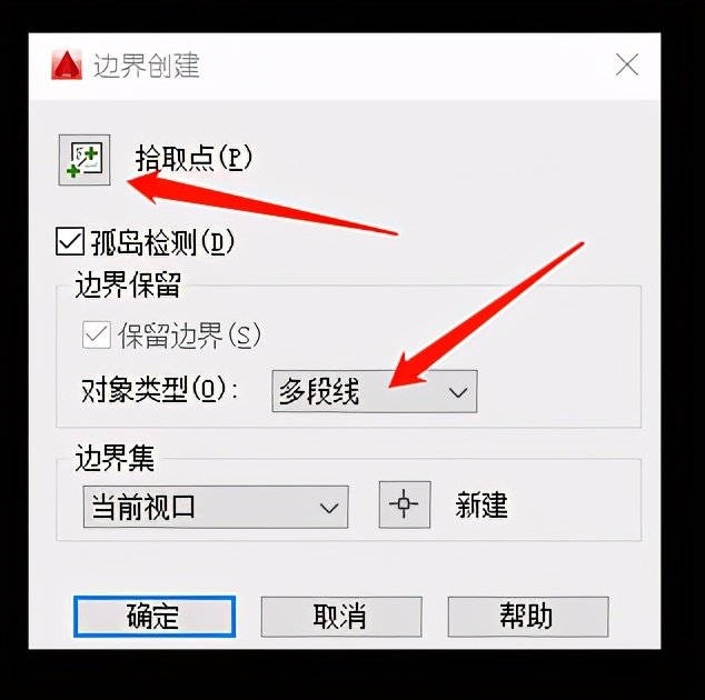 cad阵列命令的使用方法,cad2020三维基础面域功能在哪里