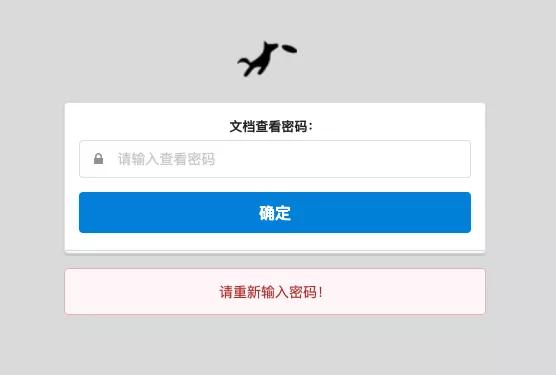 程序员如何写文档,程序员开发笔记怎么写