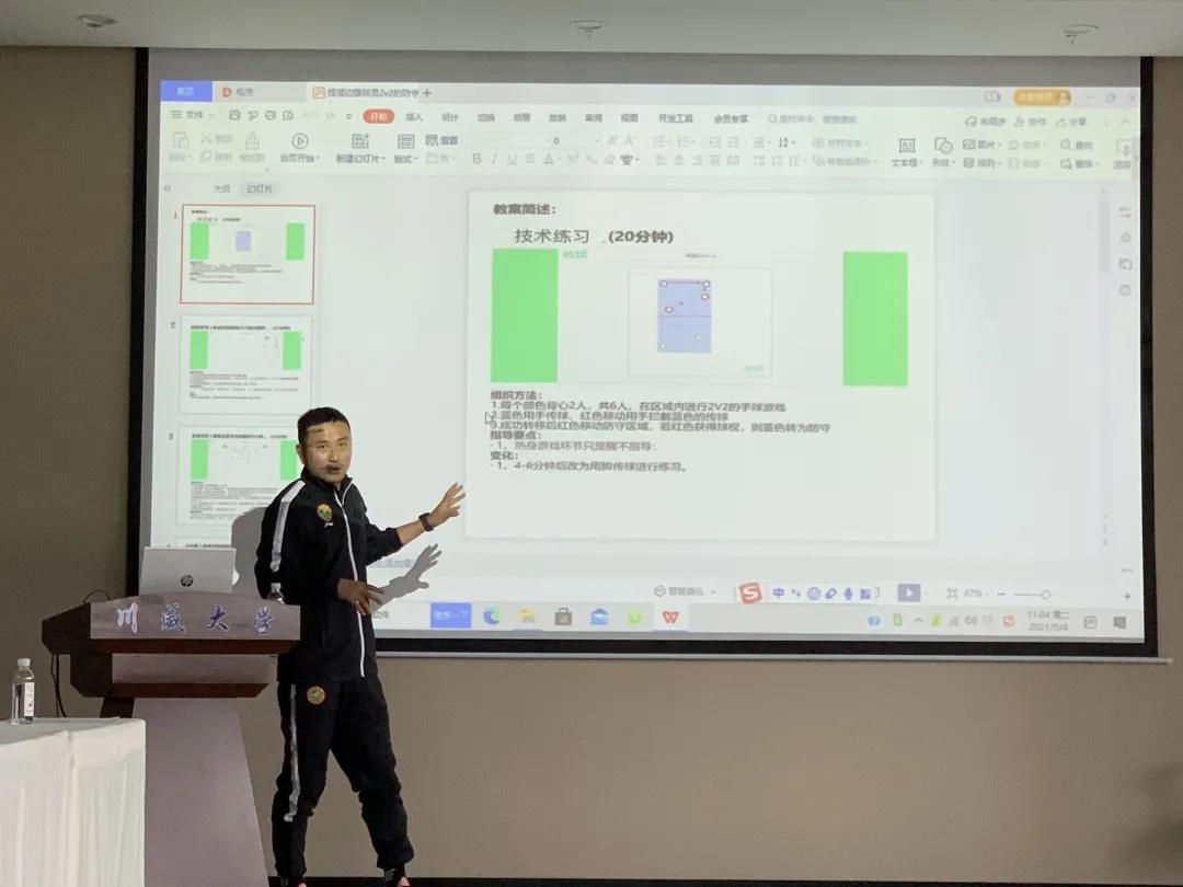 厉害了,铁一娃!入选全国青少年校园足球国家队、全国青少年校园足球未来之星