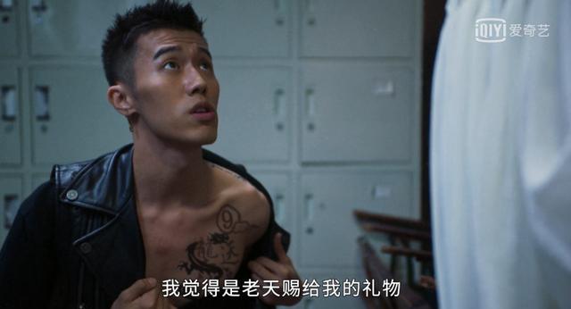 她这个尺度好羞耻啊