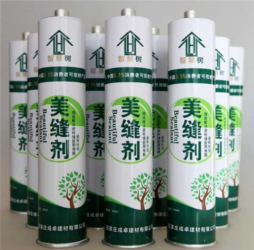 瓷砖美缝是先贴保护膜还是先美缝,地砖美缝后多长时间能压缝和刮缝