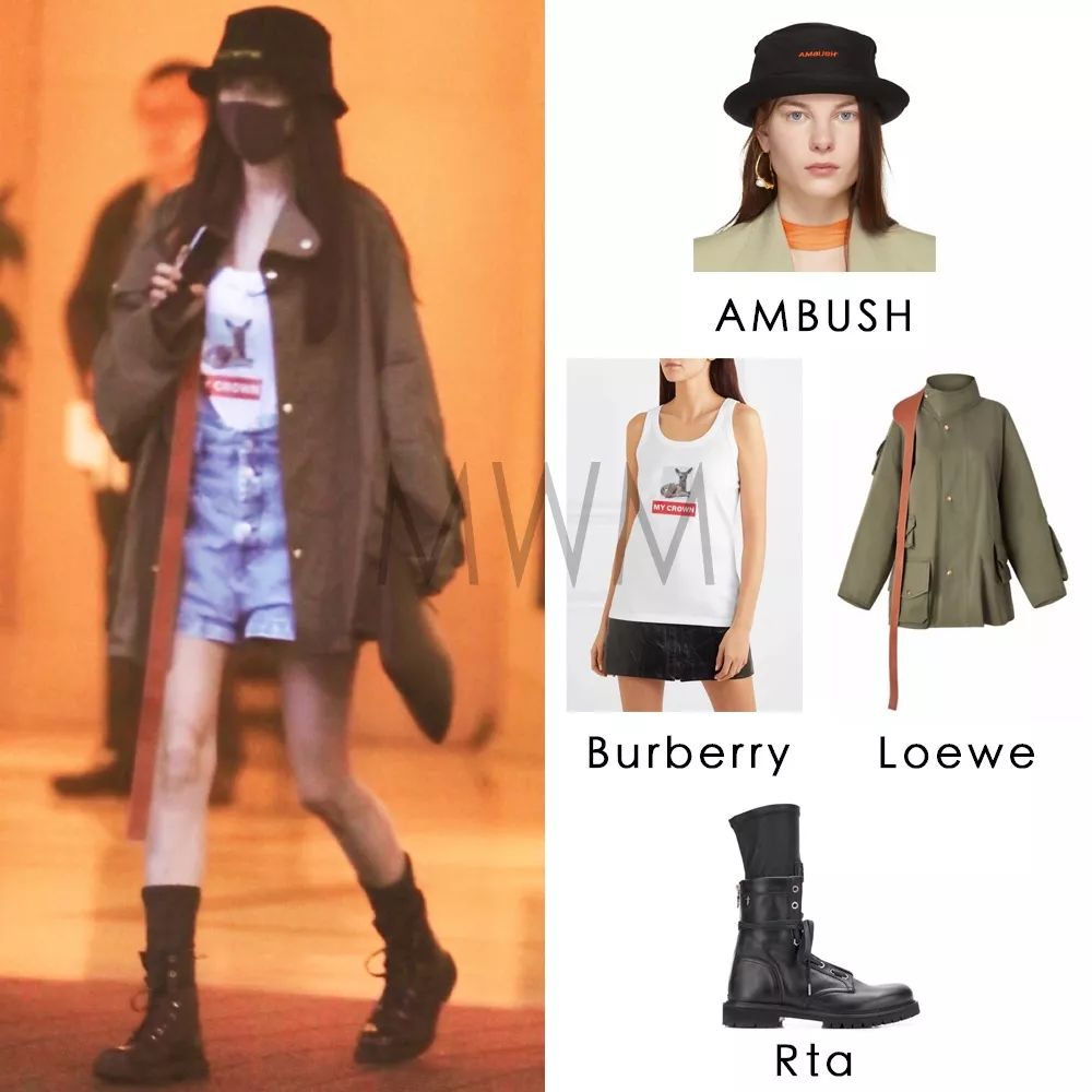 杨幂最新街拍冬装大衣,杨幂街拍大旗视频