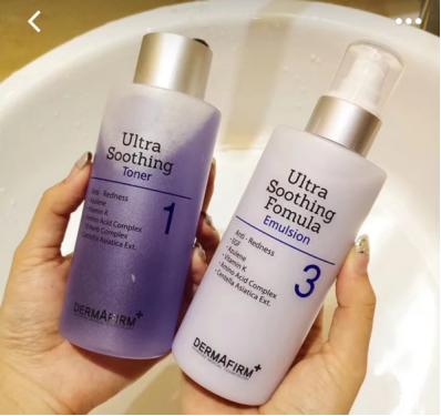 水乳悦诗风吟干皮,悦诗风吟水乳测评混油皮