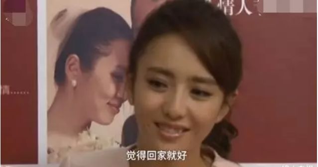 “花心才子”陈思诚的*艳猎**史，离婚前，佟丽娅那句话太让人心疼了