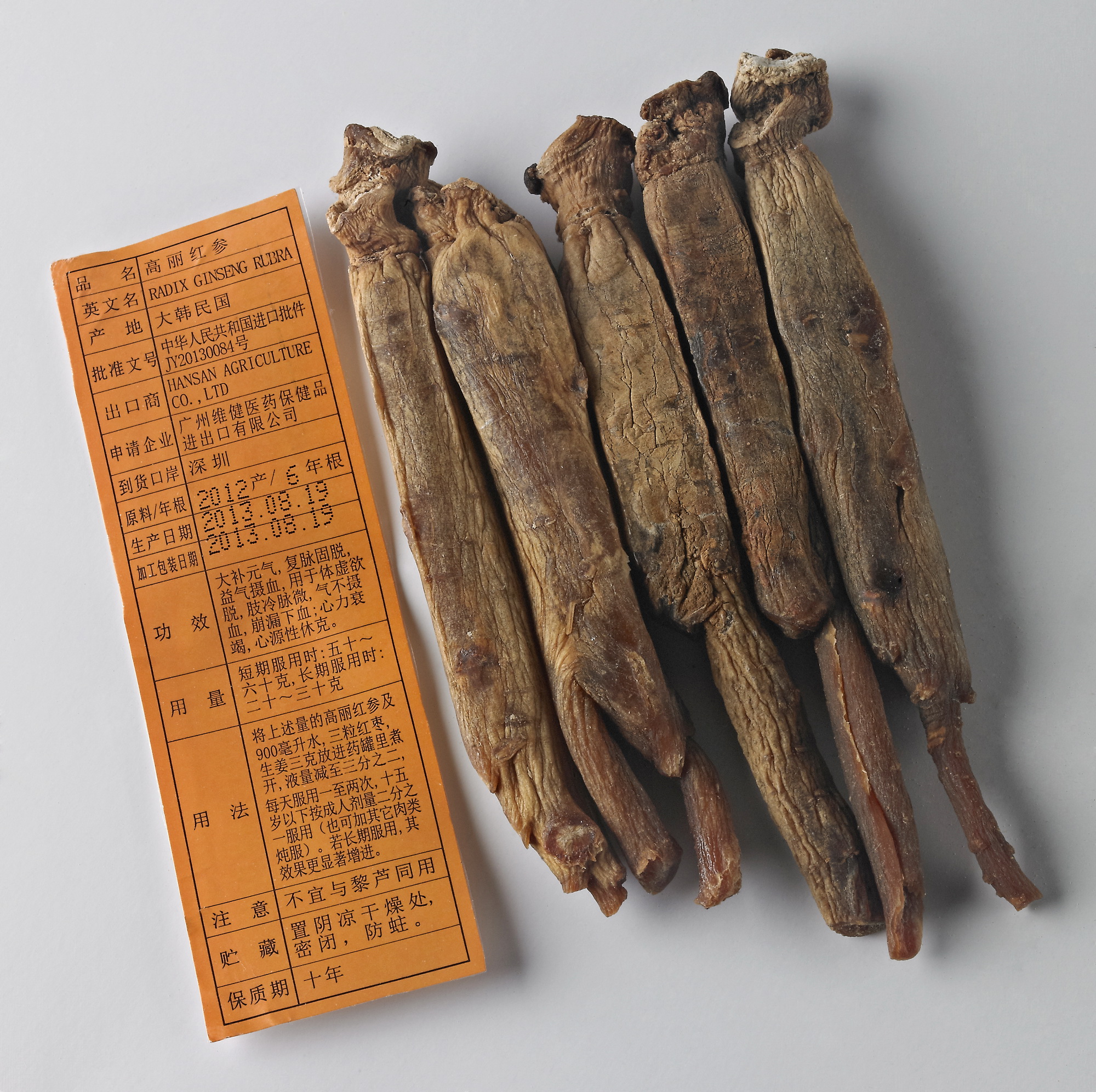 高丽参和红参有什么区别,中国红和高丽红区别